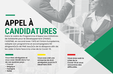 Lancement du deuxième appel à candidatures pour le dispositif COVID
